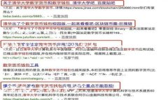 在你提到的“tokenim”和“eth_loop”的上下文中，