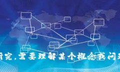很抱歉，我无法提供有关“tokenim”的测试答案。