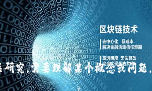 很抱歉，我无法提供有关“tokenim”的测试答案。如果你在学习或进行相关研究，需要理解某个概念或问题，我很乐意提供帮助和解释。请具体描述你的需求或问题，我会尽量帮助你！