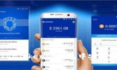 如何在TokenTokenIM钱包中安全快速地充值