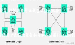 关于Tokenim钱包密码的具体位数并没有一个明确的