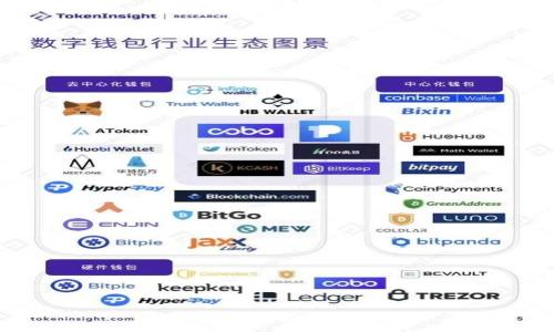 

2023年以太坊（ETH）交易手续费全面解析