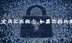 关于“tokenim”的情况不太明确，因为“tokenim”可