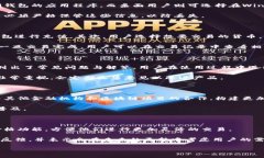 为了更好地帮助你，我会围绕“im钱包中文官网”