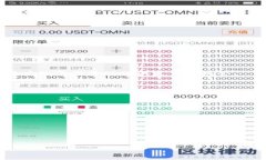   如何通过 TokenTokenIM 钱包将数字货币变现？ /