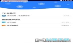Tokenim钱包无法转账的解决方法与常见问题