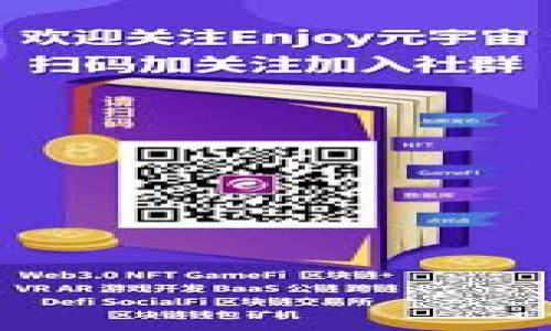 看起来您在使用IM钱包时遇到了问题。请问您具体遇到什么样的卡顿？例如，是在登录时卡住，还是在进行某个交易时出现了问题？对问题的详细描述将有助于我为您提供更准确的建议和解决方案。同时，您也可以尝试以下一些常见的故障排除步骤：

1. **重新启动应用**：关闭IM钱包应用，并确保在后台没有运行，然后重新启动应用。

2. **检查网络连接**：确认您的设备是否连接到稳定的互联网（Wi-Fi或移动数据）。

3. **更新应用**：检查应用商店是否有IM钱包的更新版本，如果有，请更新到最新版本。

4. **清除缓存**：在设备的设置中找到IM钱包应用，尝试清除缓存，这可能会解决一些性能问题。

5. **重新安装应用**：如果以上步骤无效，您可以考虑卸载IM钱包应用，然后从应用商店重新下载安装。

如果问题仍然存在，建议您联系IM钱包的客服支持以获得进一步的帮助。他们能提供更加专业和直接的解决方案。