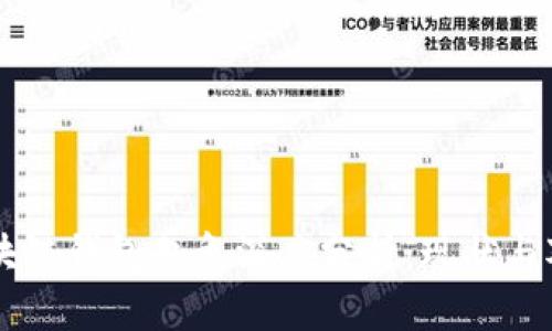 区块链钱包乱象深度分析：现状与对策