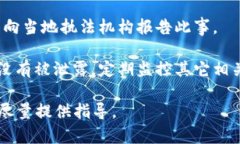 抱歉，听起来您遇到了一个紧急问题。如果您的
