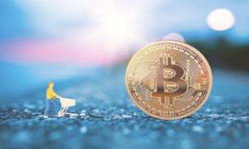 

如何将TokenTokenim钱包的资金转到火币网一整套教程