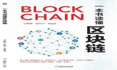 下面是关于“区块链资讯网站”的完整内容结构
