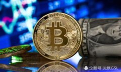 Tokenim钱包：USDT转入与提现的完整指南