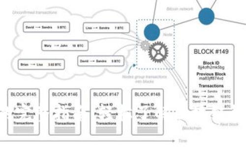 USDT兑换BUSD的完整指南：轻松了解区块链稳定币之间的转换