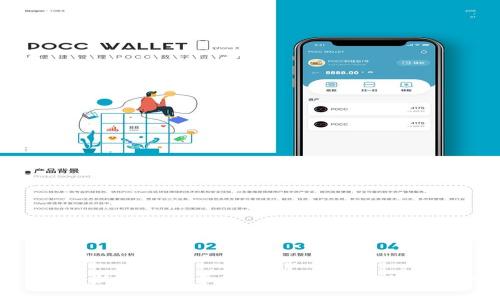 Tokenim最新官方安卓下载：无缝体验数字资产管理