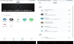 2023年加密钱包位置全解析：安全存储你的数字资