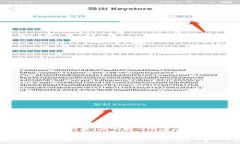 关于使用手机号码注册Tokenim的问题，以下是一个