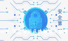 Tokenim网：深度解析区块链项目投资新模式