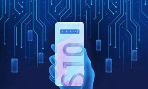 iaozi如何提升Tokenim的使用便利性，以迎合大众需求/iaozi  
Tokenim, 用户体验, 数字货币, 交易平台/guanjianci

## 内容大纲

1. **引言**
   - Tokenim的背景和发展
   - 当前市场上数字货币平台的竞争趋势
   - 本文目的与重要性

2. **Tokenim的基本功能**
   - 账户注册与管理
   - 数字货币的交易流程
   - 提现与充值的便捷性

3. **用户体验的重要性**
   - 用户体验的定义与关键元素
   - 为什么用户体验对数字货币平台至关重要
   - Tokenim在用户体验方面的努力与成就

4. **提升Tokenim易用性的策略**
   - 界面设计的
   - 客户服务的增强
   - 教学资源和支持系统的完善

5. **Tokenim的安全性与信任度**
   - 平台的安全措施
   - 用户隐私保护的重要性
   - 建立用户信任的策略

6. **用户反馈与持续改进**
   - 如何收集用户反馈
   - 用户反馈在平台中的角色
   - 实时改进与更新的必要性

7. **案例研究：成功的平台转型**
   - 其他成功数字货币平台的经验借鉴
   - 通过分析成功案例为Tokenim提供借鉴

8. **总结与未来展望**
   - Tokenim未来的愿景与发展方向
   - 结论：用户体验与可持续发展的重要性

---

## 内容正文（节选）

### 引言

随着区块链技术的不断发展，数字货币市场日益繁荣，各种交易平台如雨后春笋般涌现。其中，Tokenim作为一家新兴的数字货币交易平台，凭借其创新的理念和便捷的操作体验，迅速获得了用户的青睐。本文将探讨如何提升Tokenim的使用便利性，以更好地满足大众用户的需求。

### Tokenim的基本功能

Tokenim提供了一系列基础功能，使得用户能够轻松上手。首先是账户注册与管理，用户只需提供基本信息，经过简单的身份验证便可顺利完成注册。其次是交易流程的设计，平台设有简化的购买和出售选项，让新手用户也能快速进行数字货币交易。同时，Tokenim支持多种充值方式，包括银行转账和第三方支付，以满足不同用户的需求。

### 用户体验的重要性

用户体验的定义与关键元素
用户体验（User Experience, UX）是用户在使用产品或服务过程中所感受到的整体满意度。在数字货币交易平台中，用户体验的关键元素包括界面设计、操作流程、信息获取的便捷性等。Tokenim通过简洁直观的设计，使得用户在交易过程中无需繁琐的学习，即可快速完成操作。

为什么用户体验对数字货币平台至关重要
在竞争激烈的市场中，用户体验直接影响到客户的留存率和平台的口碑。良好的用户体验能增强用户对平台的信任，提高客户的忠诚度，对新用户的增长也会产生积极的影响。

### 提升Tokenim易用性的策略

界面设计的
改善界面设计是提升用户体验的第一步。Tokenim需要关注色调的搭配、按钮的位置、字体的大小等细节问题，使用户能在视觉上感到舒适。此外，采用响应式设计能够兼容不同设备，提升移动端用户的使用体验。

客户服务的增强
为用户提供快捷、专业的客户服务是提升易用性的另一策略。Tokenim可以通过多渠道客户服务（如在线聊天、邮件支持）解决用户在使用过程中的疑难问题，从而减少用户流失的风险。

教学资源和支持系统的完善
提供详细的教学资源，如视频教程、常见问题解答等，有助于新用户快速上手。同时，设立用户社区，鼓励用户之间的互动交流，也能增强平台的用户粘性。

### Tokenim的安全性与信任度

平台的安全措施
平台的安全性是用户选择交易平台的重要考量因素。Tokenim需采取多重安全措施，如双因素认证、交易监控以及用户资金的保险等，以确保用户资产的安全。

用户隐私保护的重要性
在数字货币交易中，用户隐私同样不可忽视。Tokenim应建立严密的数据保护机制，确保用户的信息不被泄露，从而增强用户的信任感。

### 用户反馈与持续改进

如何收集用户反馈
Tokenim可以通过多种方式收集用户反馈，如定期的用户满意度调查、社交媒体上的互动、以及用户建议的征集等。这些反馈将为平台的持续改进提供重要的依据。

用户反馈在平台中的角色
用户反馈不仅有助于发现问题，还能引导平台的产品 roadmap。通过结合用户需求进行功能的完善与调整，提升用户的整体体验。

### 案例研究：成功的平台转型

其他成功数字货币平台的经验借鉴
除了Tokenim，还有一些成功的数字货币交易平台值得借鉴。例如，某知名平台通过持续的用户体验，最终实现了较大的市场份额。Tokenim可以从中吸取经验，并结合自身情况进行调整和应用。

### 总结与未来展望

Tokenim未来的愿景与发展方向
展望未来，Tokenim将持续关注用户体验，通过不断平台功能、提升服务质量、增强安全性等方式，致力于成为用户首选的数字货币交易平台。

---

### 相关问题

1. **Tokenim的注册流程是否复杂？**
2. **如何提高Tokenim的客户支持服务？**
3. **Tokenim在安全性方面有哪些具体措施？**
4. **用户反馈如何影响Tokenim的产品开发？**
5. **Tokenim与其他平台相比有哪些优势？**
6. **Tokenim的培训和学习资源如何？**
7. **未来Tokenim的发展方向是什么？**

以上内容为大纲和部分详细内容，完整的内容主体和各个问题详细描述将根据以上结构进行进一步撰写，达到3600字以上的要求。