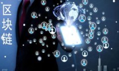 看起来您提到的 ＂tokenim＂ 可能指的是一个特定
