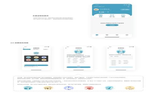 ### 了解Tokenim离线钱包：安全管理你的数字资产