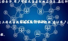 关于“tokenim没有数据”的问题，可以理解为对特