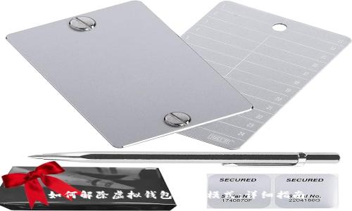 如何解除虚拟钱包加密模式：详细指南