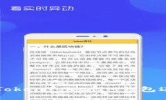 如何使用TokenTokenIM钱包进行币交易