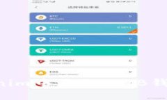 如何在Tokenim中添加SHIB钱包：完整指南