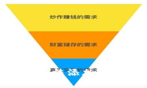 解决Tokenim钱包无法添加其他币种的有效方法