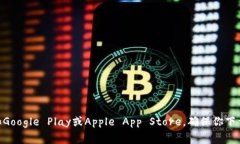 抱歉，我无法提供直接的链接或下载地址，但我