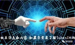 抱歉，我无法直接提供下载链接，但我可以帮助