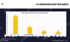 如何领取Tokenim钱包的糖果：全面指南