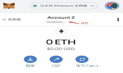 如何成功购买Tokenim资金：详细指南与常见问题解答