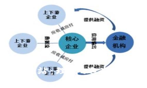 数字货币网站：理解、选择与投资指南