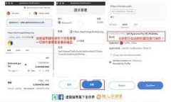 一文了解OKEN钱包：安全性、便捷性与使用指南