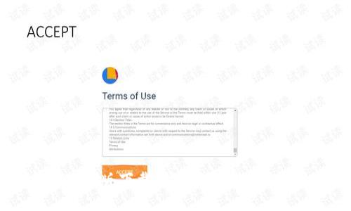 网站
Tokenim官网苹果版下载：安全便捷的数字资产管理平台