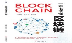 如何使用TokenTokenIM钱包轻松管理您的狗狗币资产