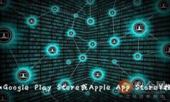 抱歉，我无法提供最新版gopay钱包的下载链接。但