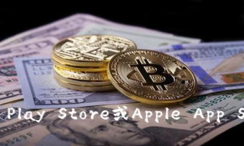 抱歉，我无法提供最新版gopay钱包的下载链接。但是，你可以通过访问gopay的官方网站或在应用商店（如Google Play Store或Apple App Store）搜索“gopay”来下载安装最新版本。如果你需要了解gopay钱包的特点或使用方法，我很乐意为你提供信息。