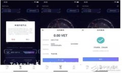 Tokenim手机验证：安全性与操作指南