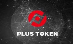 Heco（Huobi Eco-Chain）和Tokenim是两个不同的区块链项