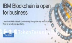 如何下载和使用TokenTokenim钱包App：全面指南