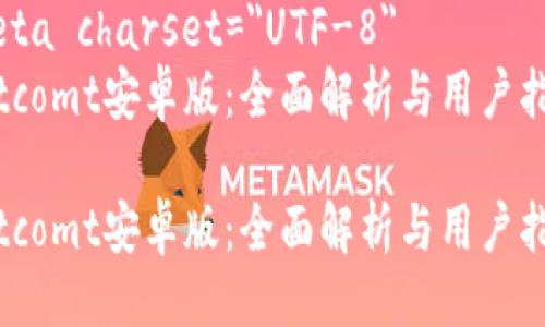 meta charset=