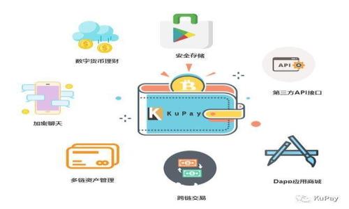 全面解析Tokenim钱包：如何安全管理和使用你的数字资产