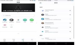 如何在Tokenim平台上添加行情信息？
