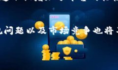 baioti探索元宇宙：最值得下载的数字货币APP推荐