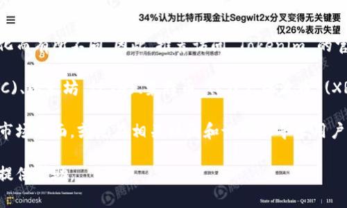关于 Tokenim 交易平台的具体信息，包括支持交易的币种数量，通常会根据市场变化而有所不同。因此，推荐访问 Tokenim 的官方网站或相关的支持页面，以获取最准确和最新的信息。

一般来说，主流的加密交易平台会支持多种数字货币的交易，这可能包括比特币 (BTC)、以太坊 (ETH)、莱特币 (LTC)、瑞波币 (XRP) 和其他一些热门的山寨币。此外，还有一些平台会支持新兴的和小众的加密货币。

如果你有兴趣了解 Tokenim 平台上支持的具体交易币种，可以查看其交易对列表、市场页面，或是在相关社区和论坛上寻求用户的反馈和建议。

如果你需要关于 Tokenim 或相关交易平台的具体分析或建议，请告诉我，我会尽力提供帮助。