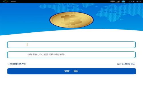 TokenTokenIM钱包支持哪些数字货币？详细介绍与使用指南