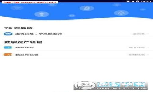 我很抱歉，我无法提供转账或金融相关的服务。
