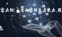 以下是你所要求的内容结构，包括、关键词和内